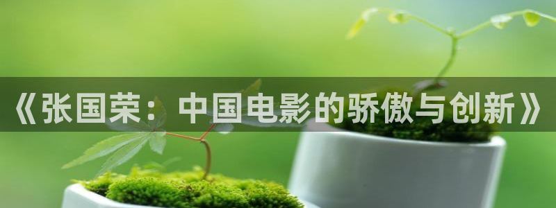 yy6090青苹果影院