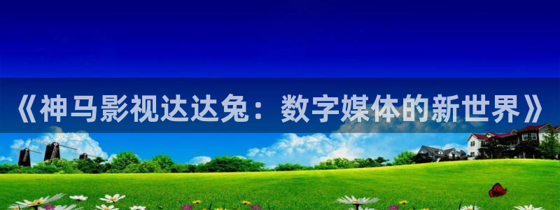 青萍果影院yy6090