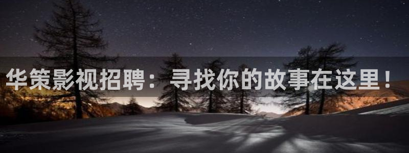 青苹果电影院yy6090